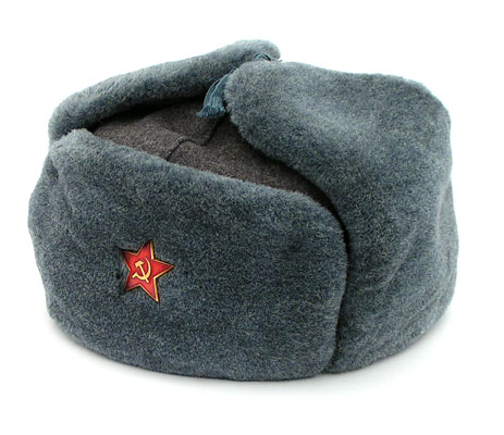 ushanka hat uk